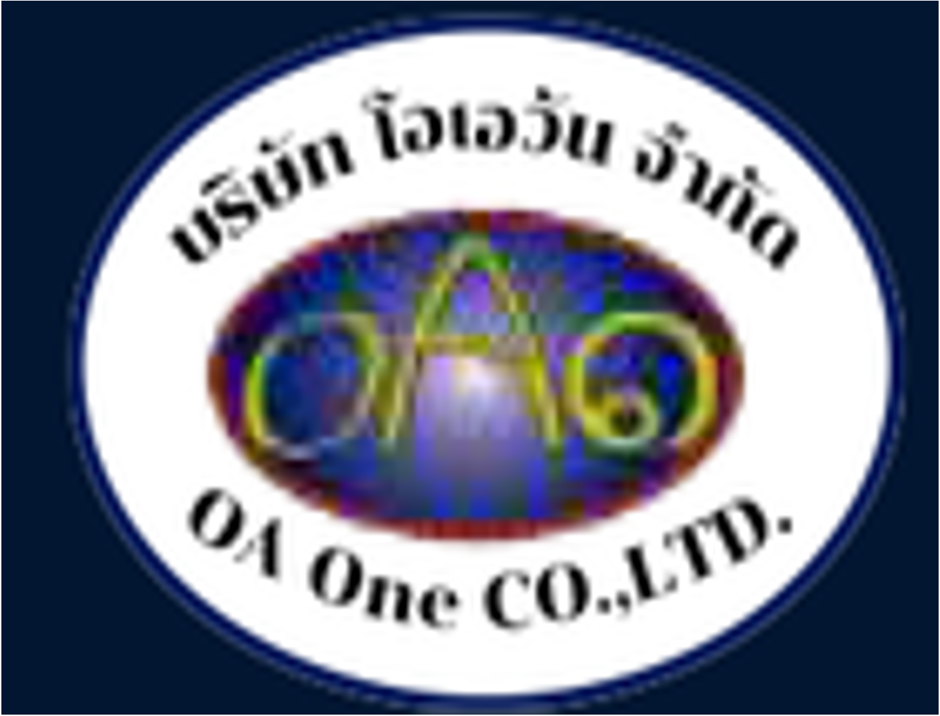 บริษัท โอเอวัน จำกัด